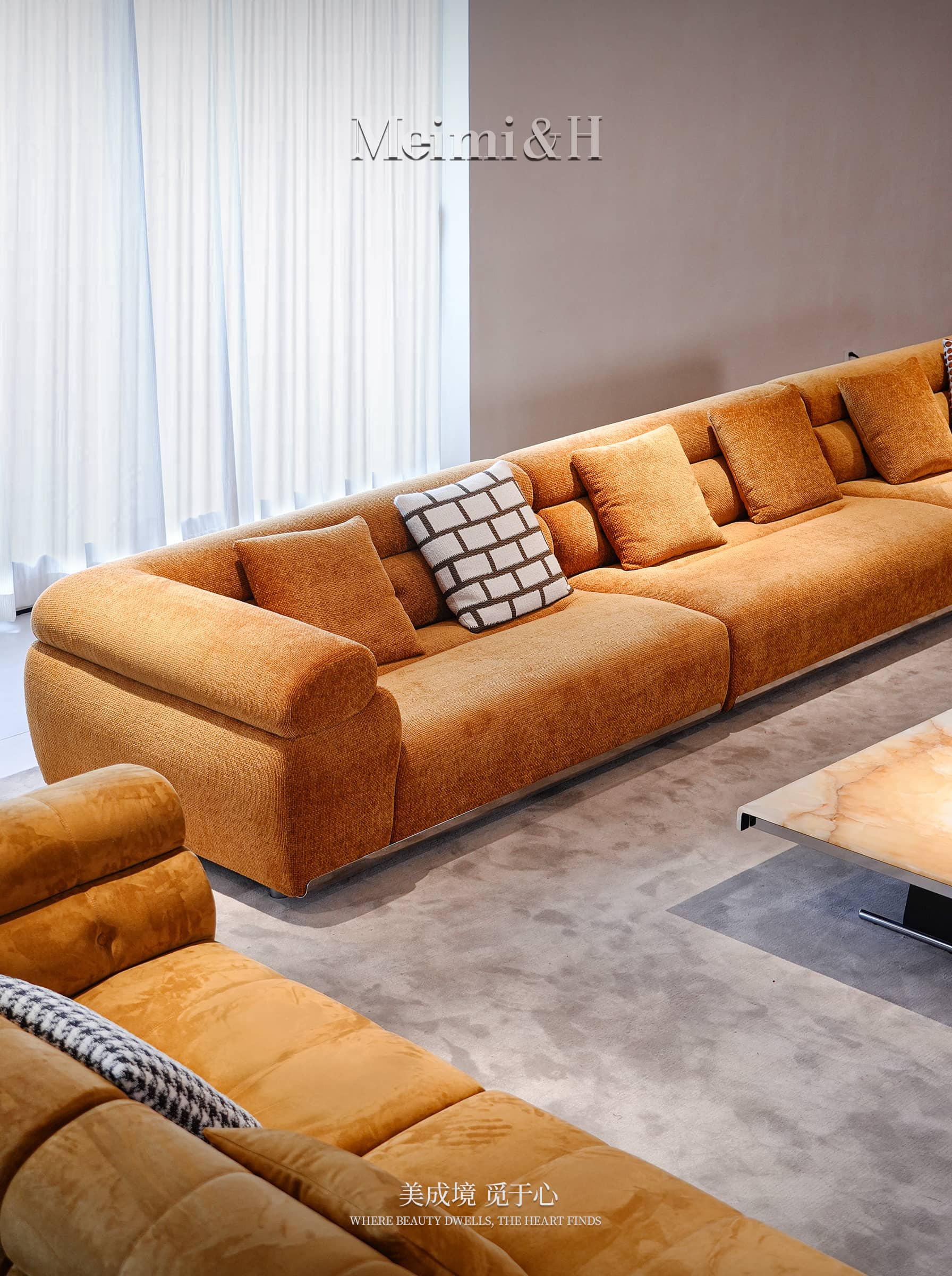 Coupe Sofa detail 2